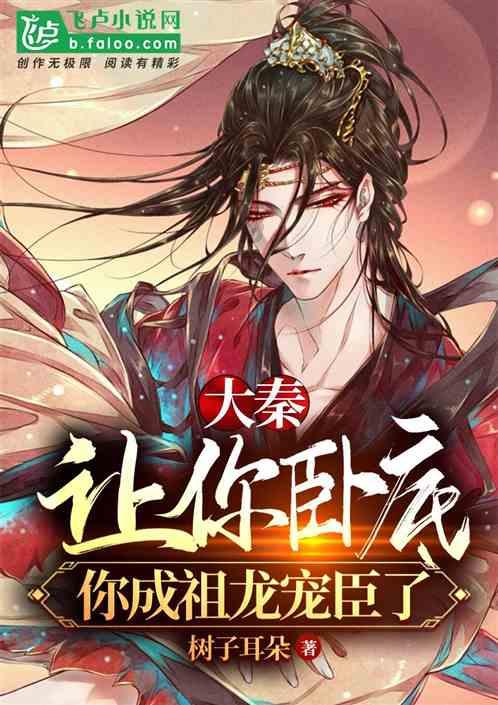 深度解读如何确定孩子有手足多汗症?的机智问答网页