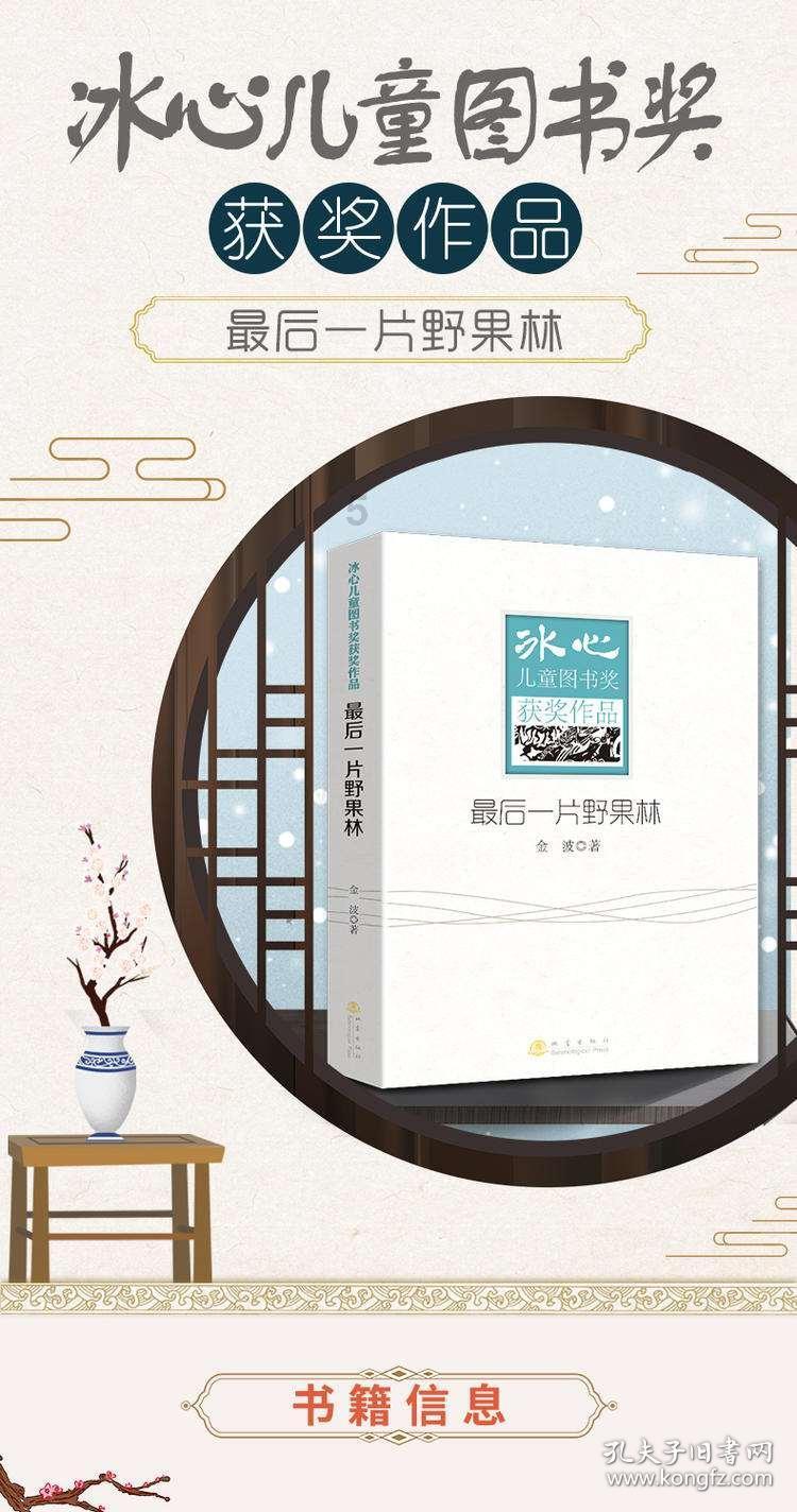 床头柜的存在有什么作用？是必要的吗？