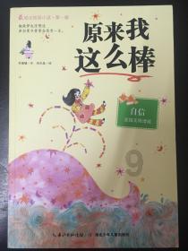 出去吃饭用那个软件订饭店-问答区-Hao123